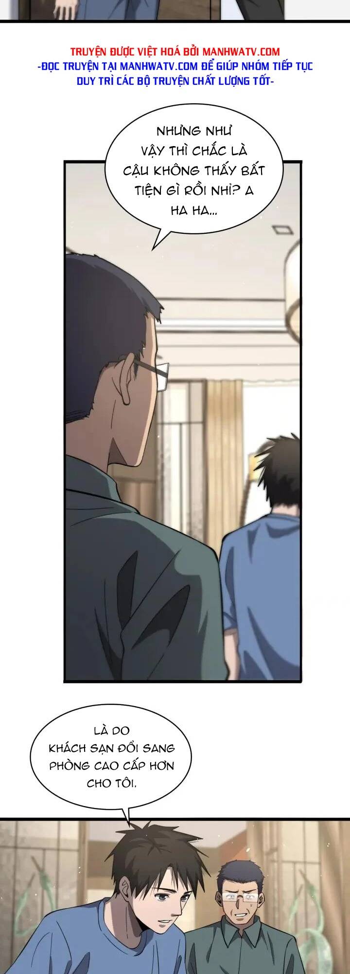 Đại Y Lăng Nhiên Chapter 117 - Trang 2