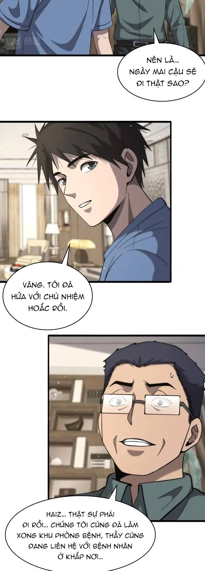 Đại Y Lăng Nhiên Chapter 117 - Trang 2