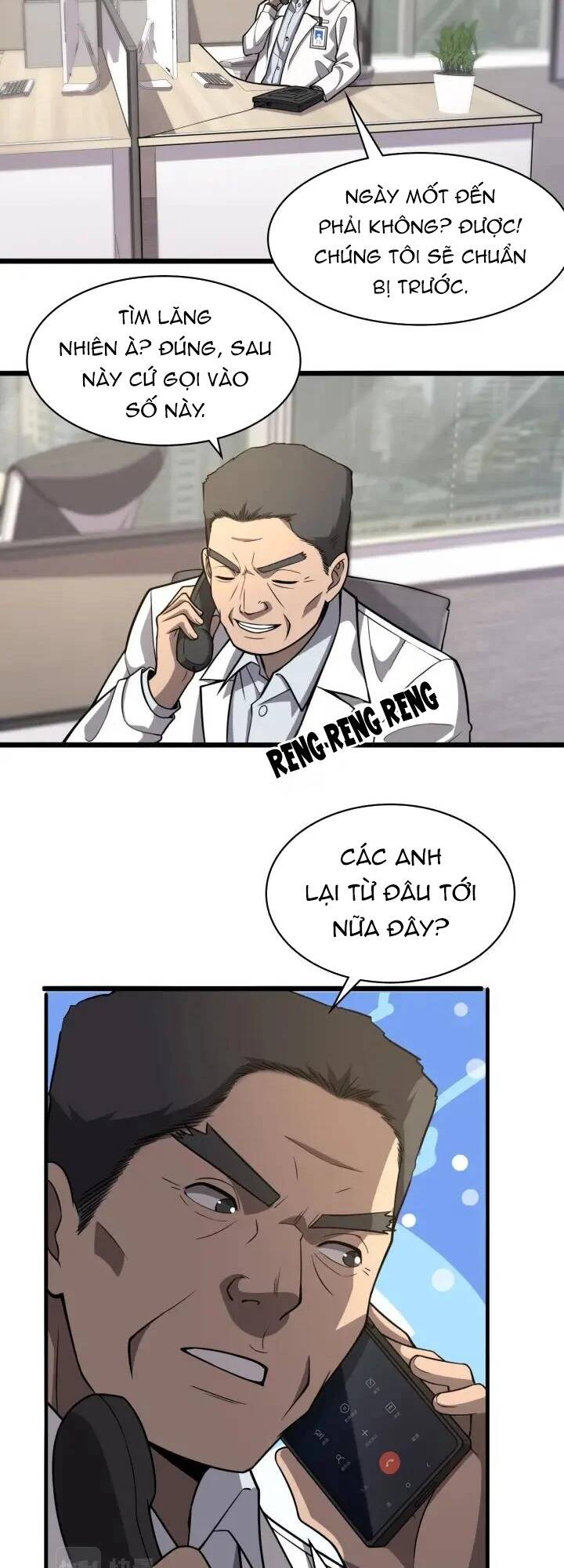 Đại Y Lăng Nhiên Chapter 117 - Trang 2