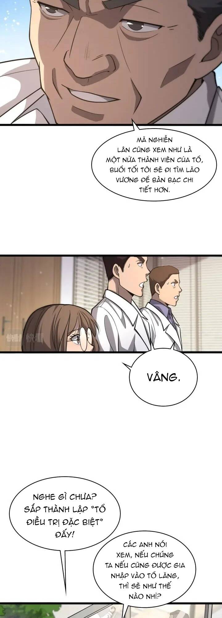 Đại Y Lăng Nhiên Chapter 117 - Trang 2