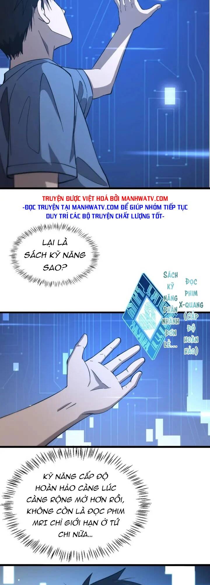 Đại Y Lăng Nhiên Chapter 117 - Trang 2