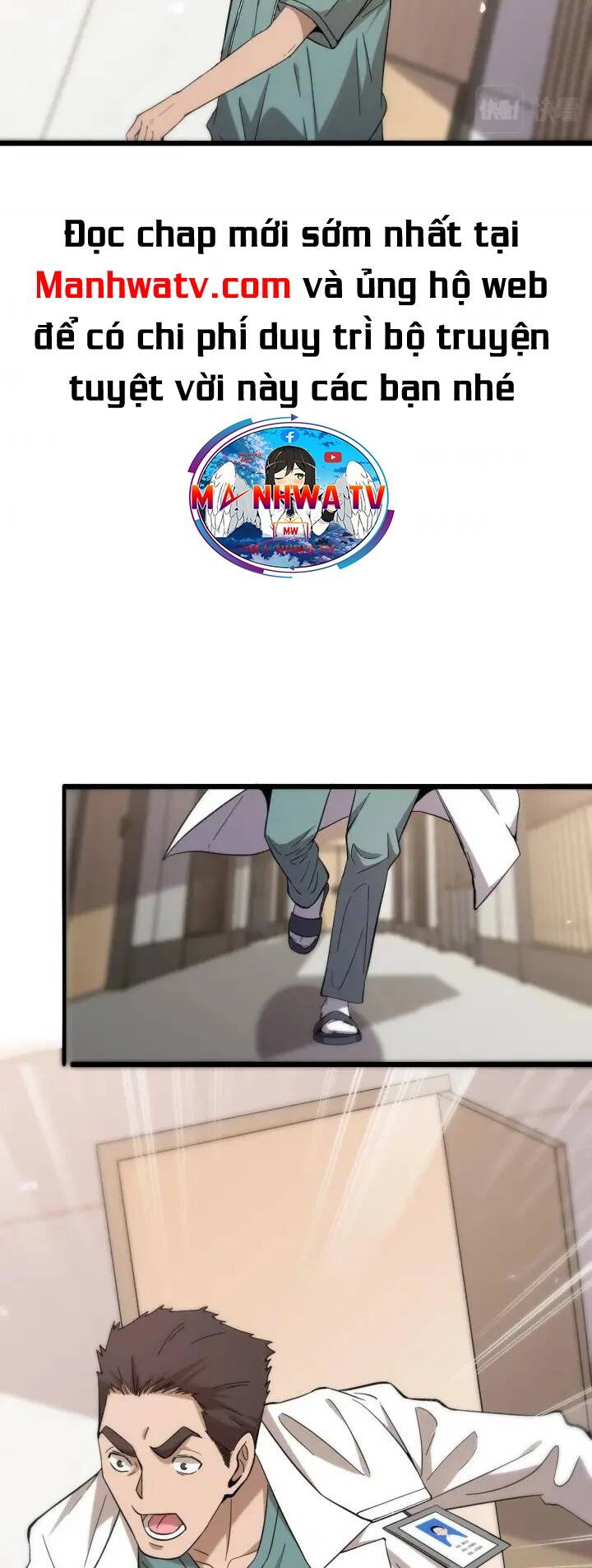 Đại Y Lăng Nhiên Chapter 118 - Trang 2