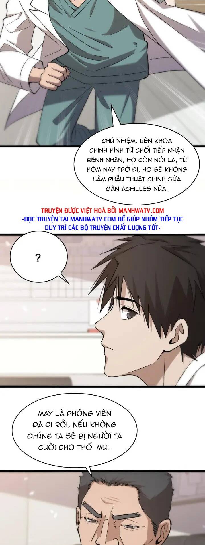 Đại Y Lăng Nhiên Chapter 118 - Trang 2