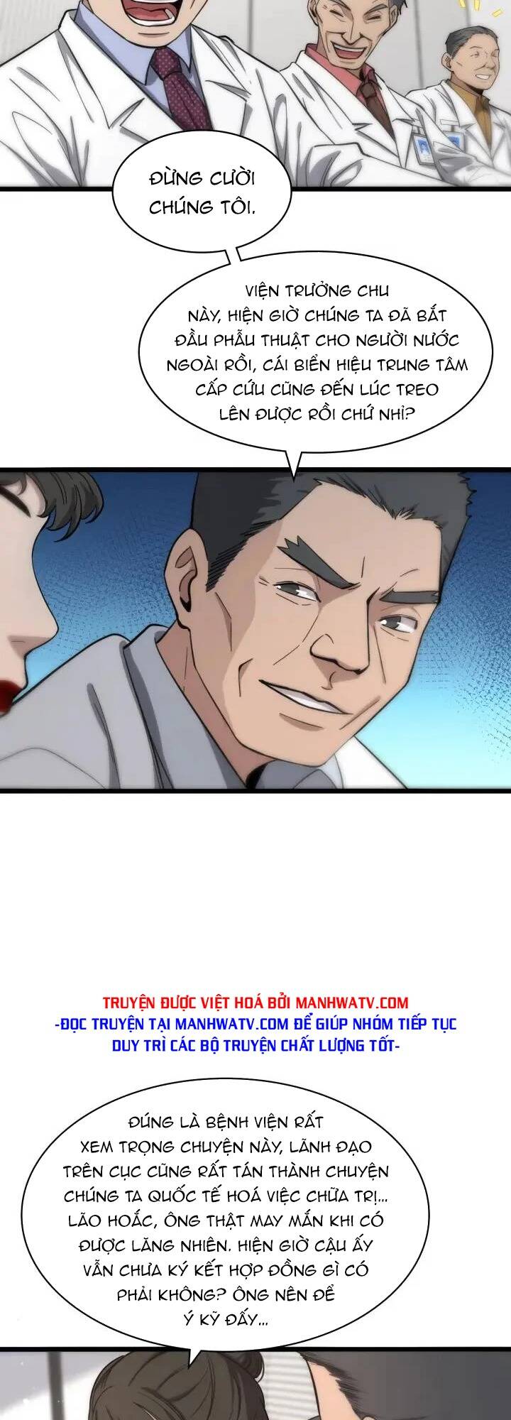 Đại Y Lăng Nhiên Chapter 118 - Trang 2