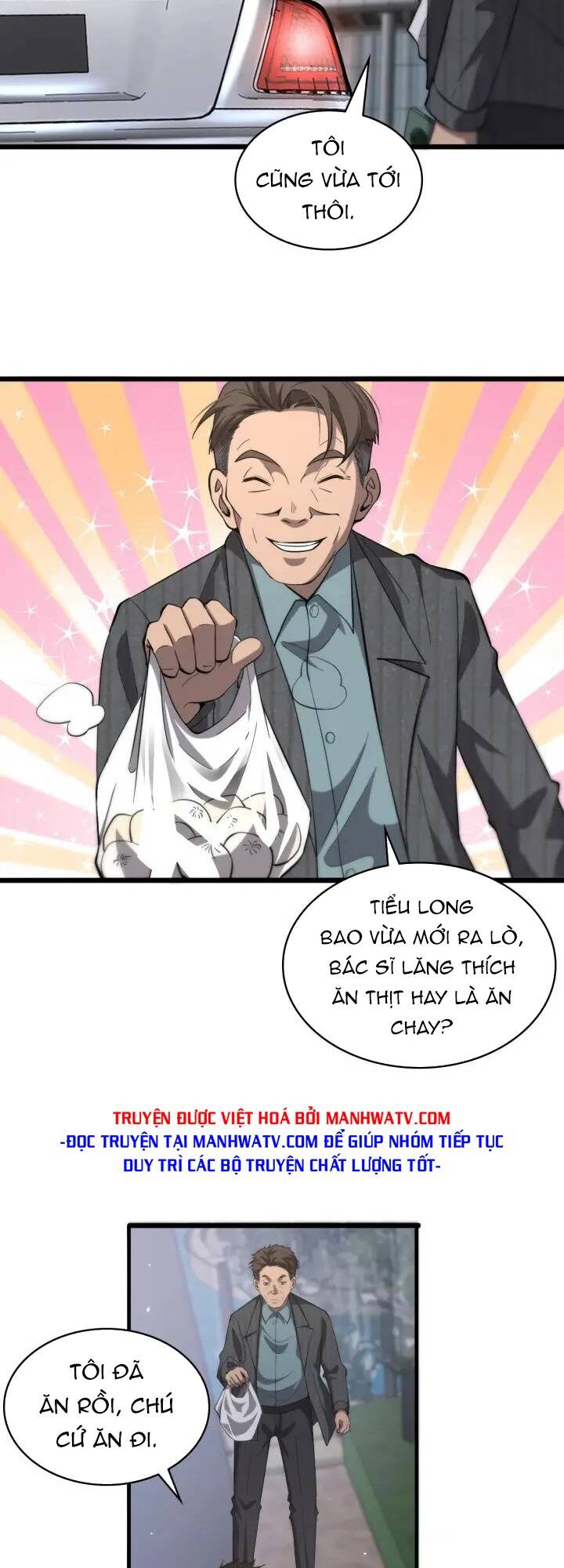 Đại Y Lăng Nhiên Chapter 119 - Trang 2