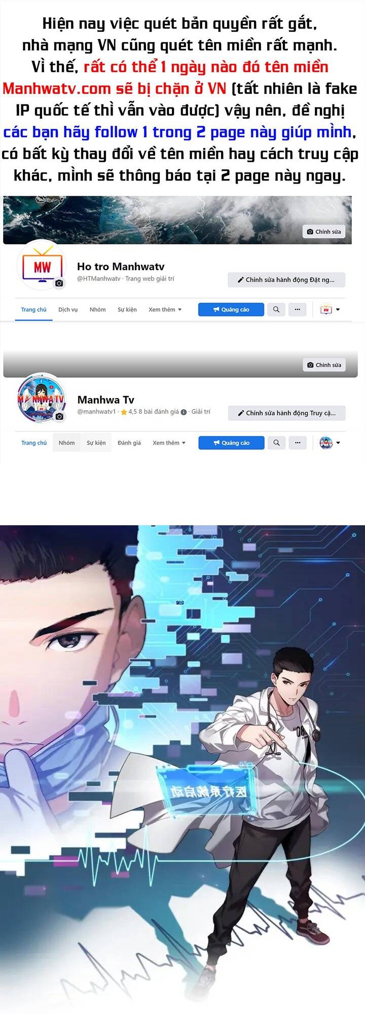 Đại Y Lăng Nhiên Chapter 119 - Trang 2