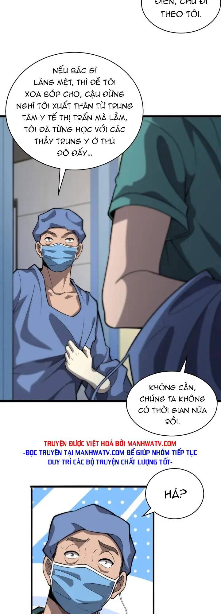 Đại Y Lăng Nhiên Chapter 119 - Trang 2