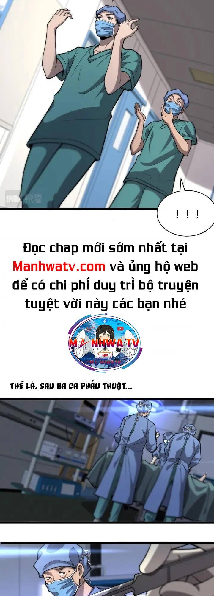 Đại Y Lăng Nhiên Chapter 119 - Trang 2