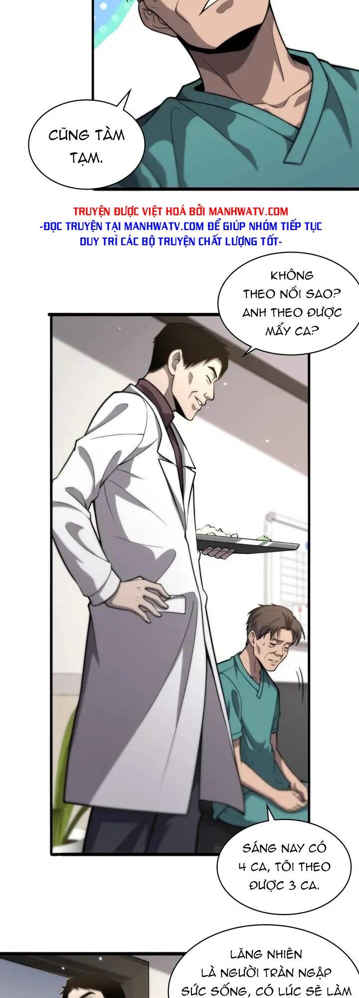 Đại Y Lăng Nhiên Chapter 119 - Trang 2