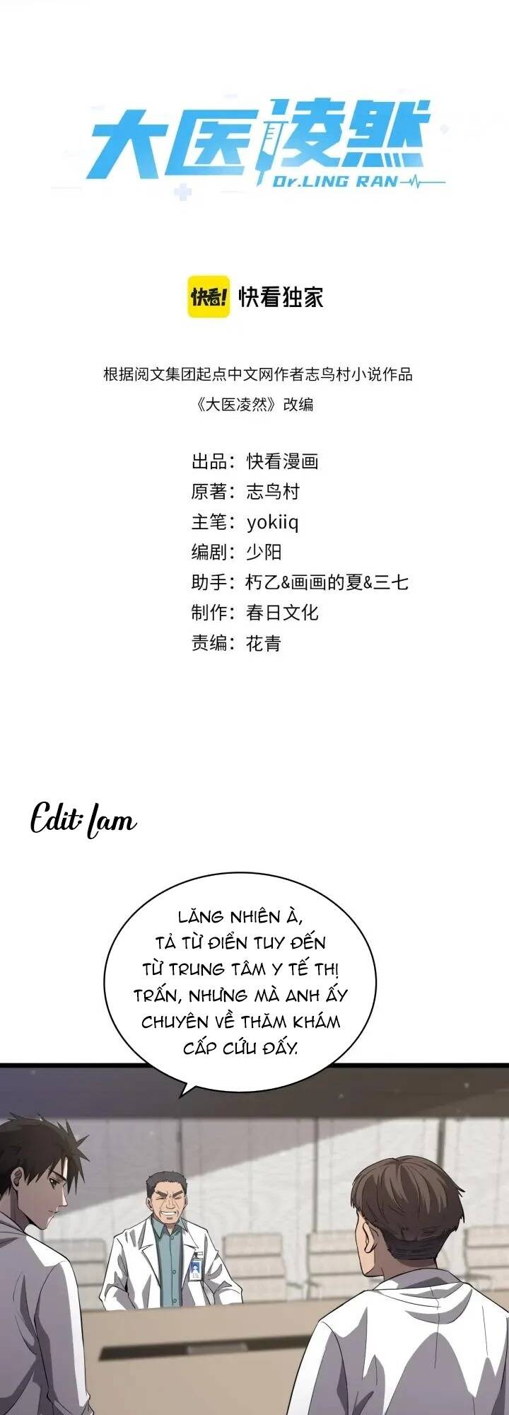 Đại Y Lăng Nhiên Chapter 119 - Trang 2