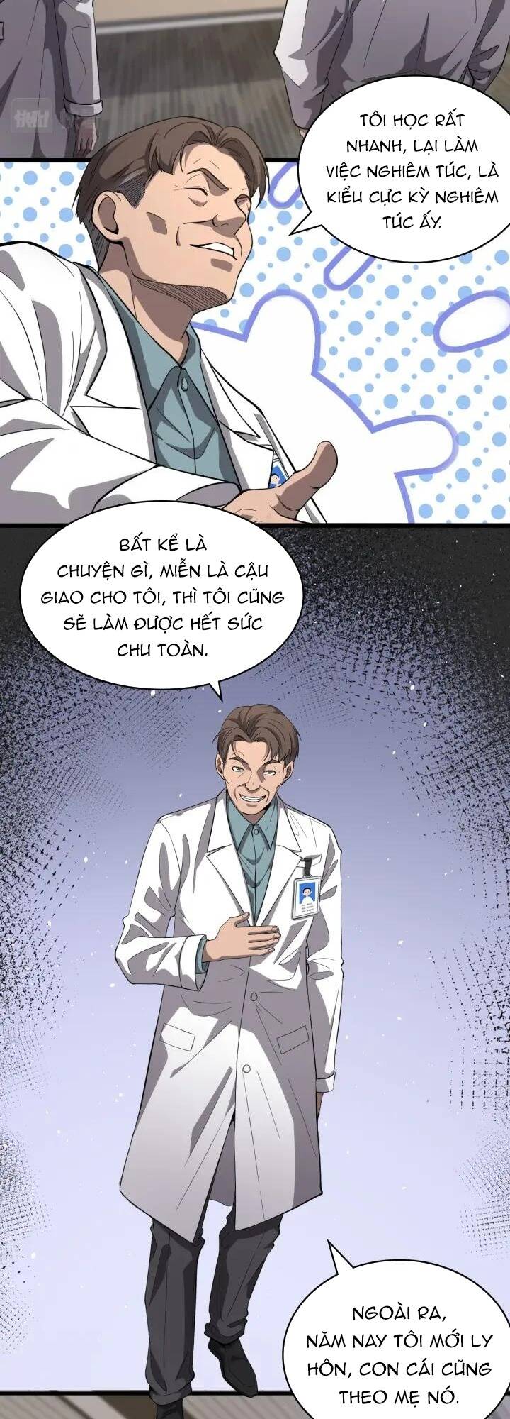 Đại Y Lăng Nhiên Chapter 119 - Trang 2