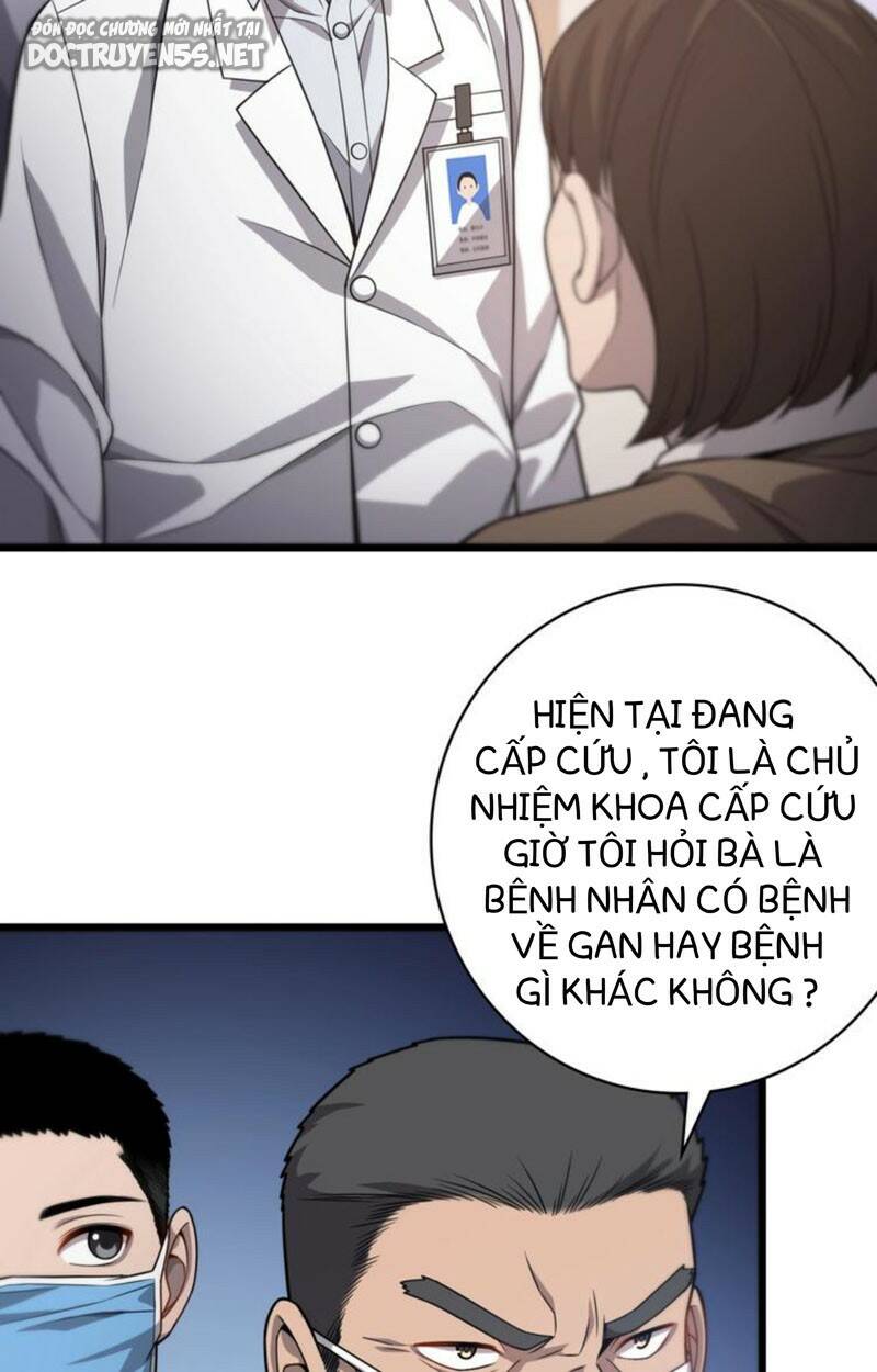 Đại Y Lăng Nhiên Chapter 12 - Trang 2