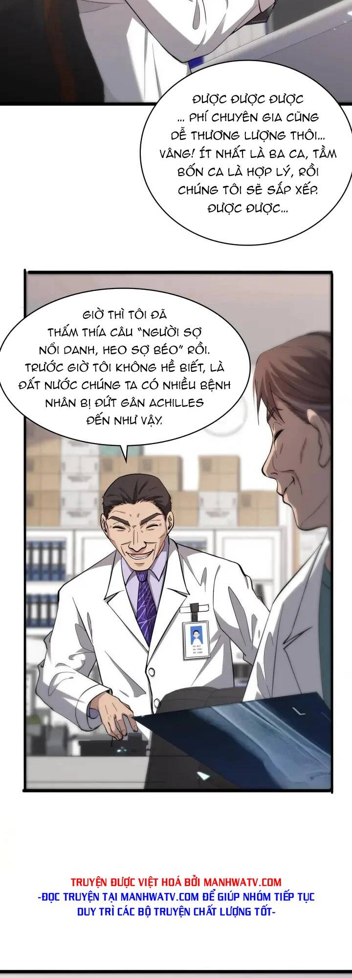 Đại Y Lăng Nhiên Chapter 120 - Trang 2