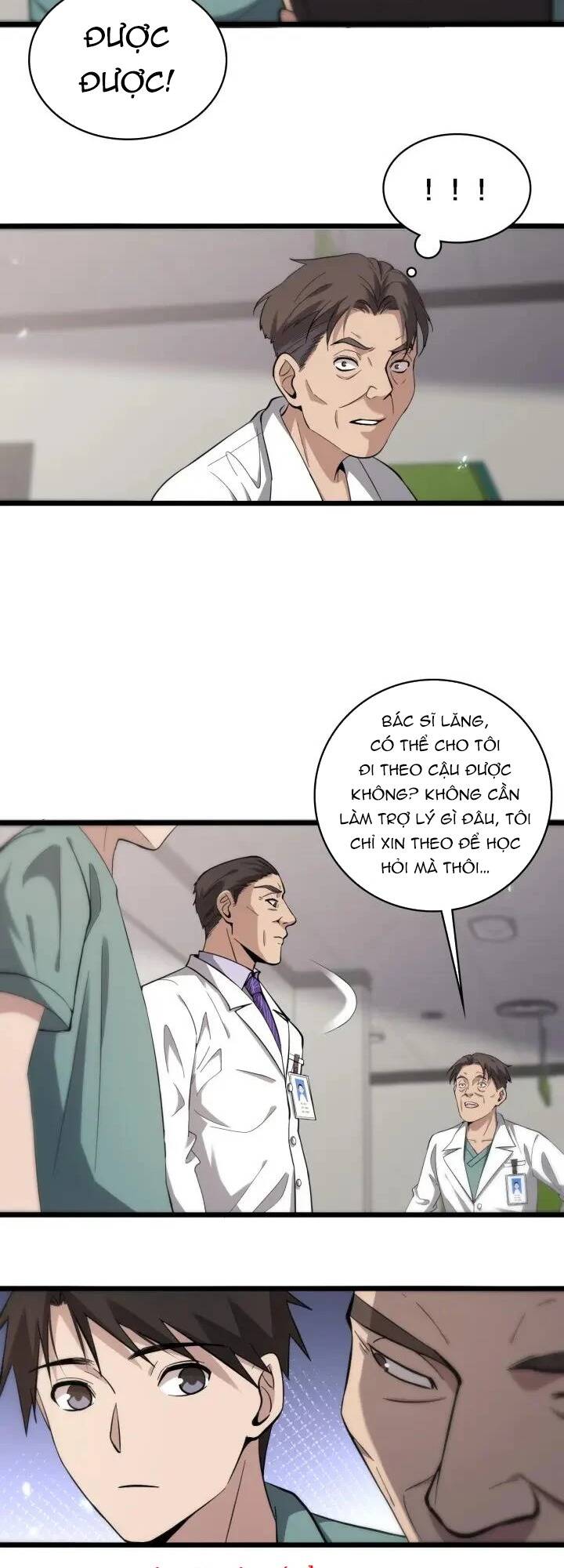 Đại Y Lăng Nhiên Chapter 120 - Trang 2