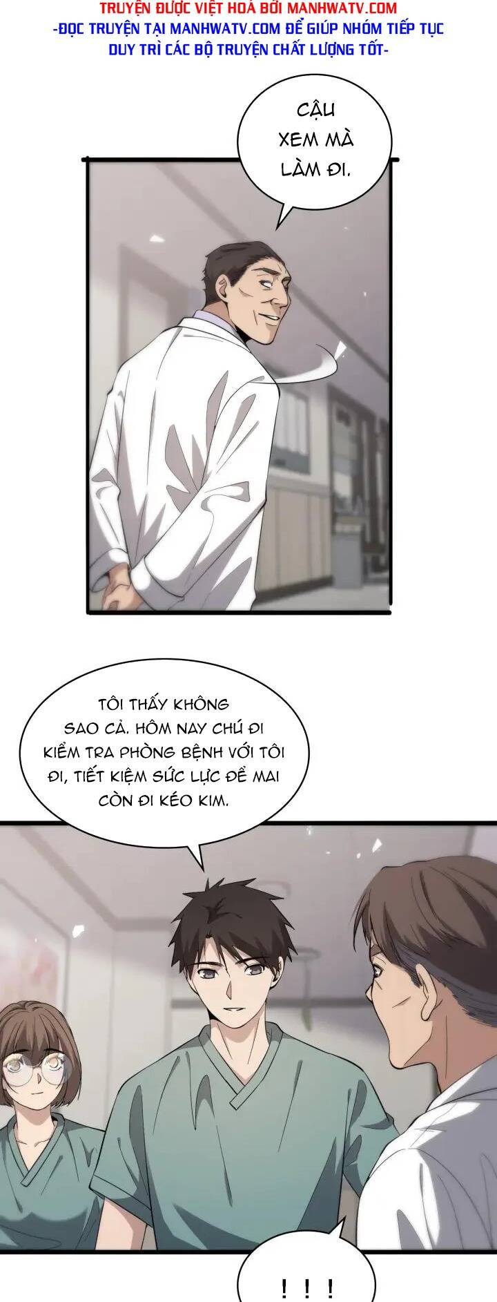 Đại Y Lăng Nhiên Chapter 120 - Trang 2