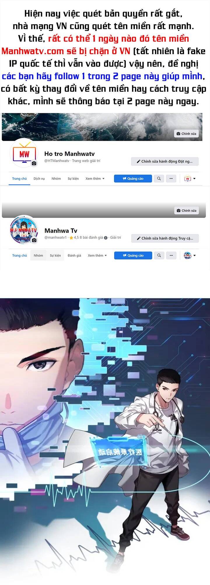 Đại Y Lăng Nhiên Chapter 120 - Trang 2