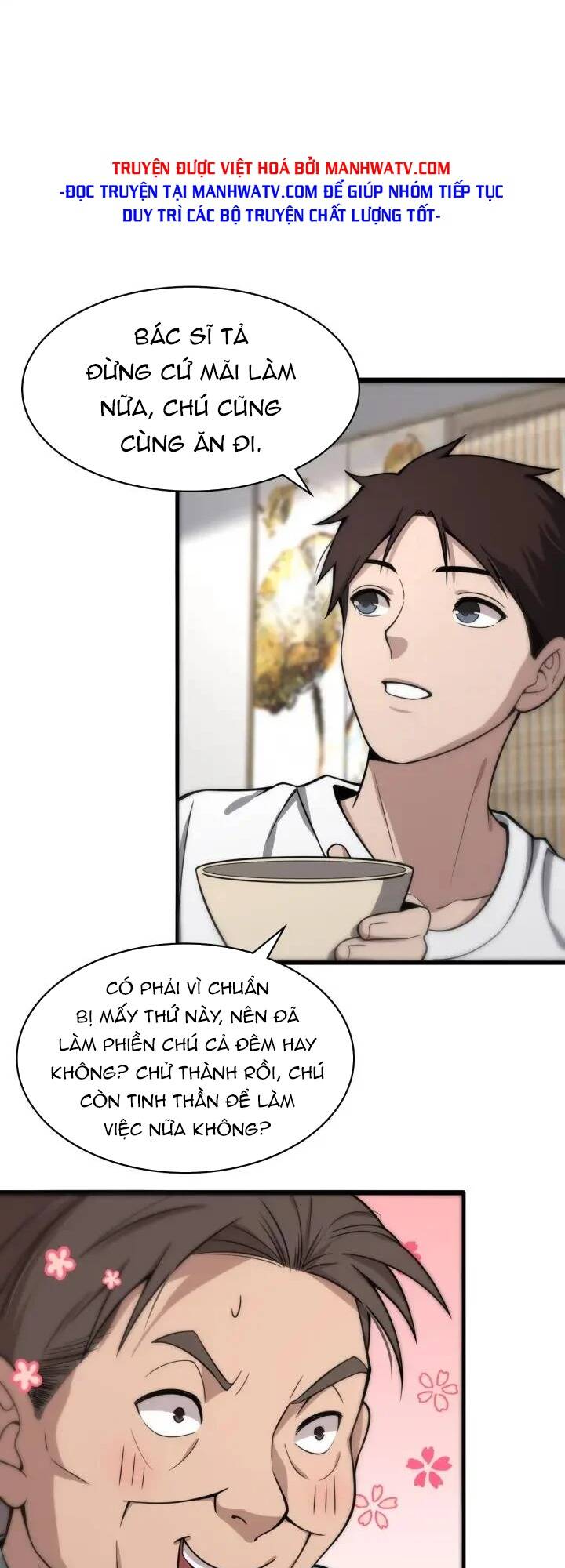 Đại Y Lăng Nhiên Chapter 120 - Trang 2