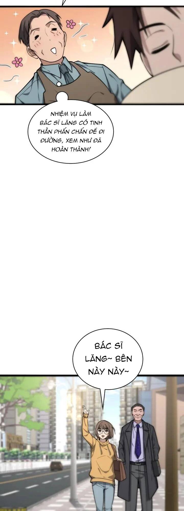 Đại Y Lăng Nhiên Chapter 120 - Trang 2