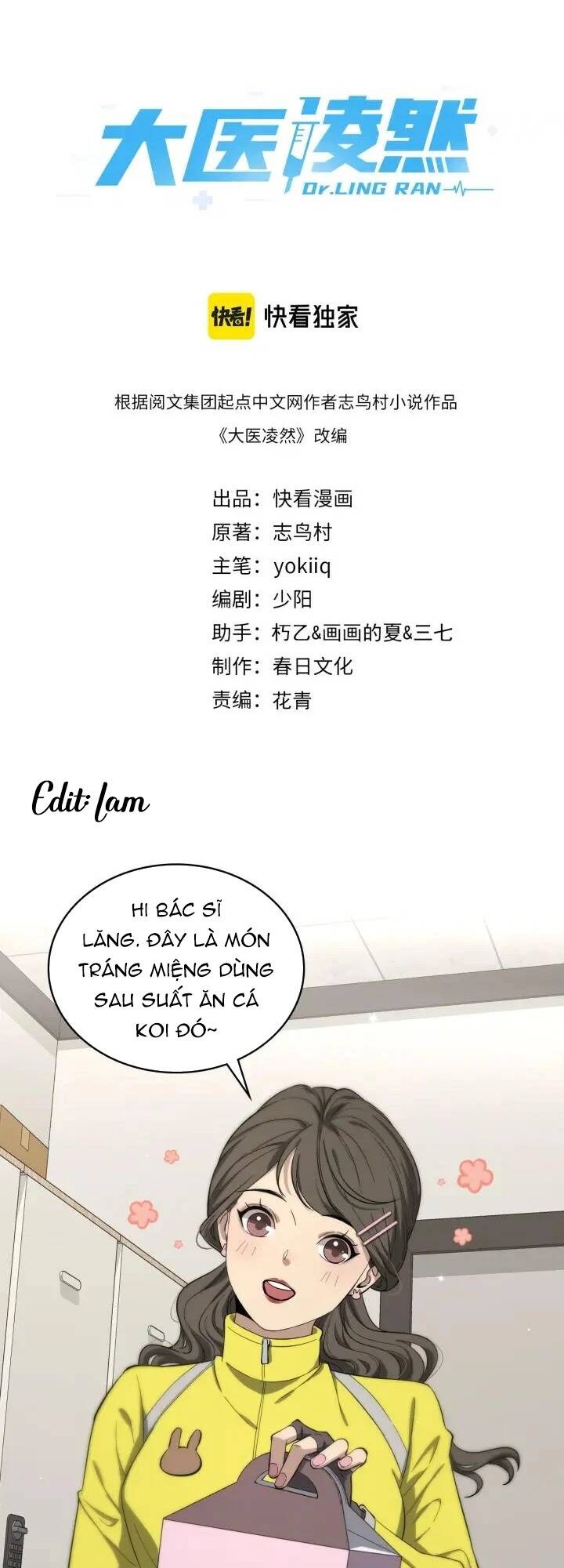 Đại Y Lăng Nhiên Chapter 120 - Trang 2