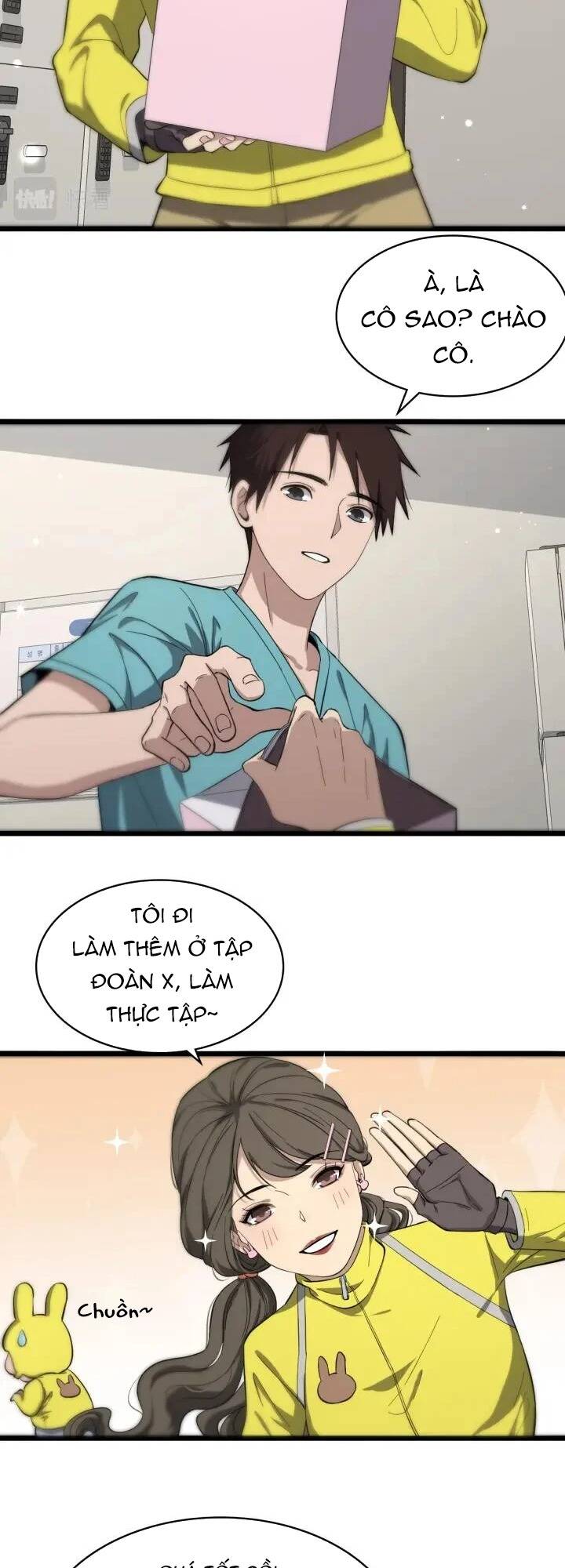 Đại Y Lăng Nhiên Chapter 120 - Trang 2