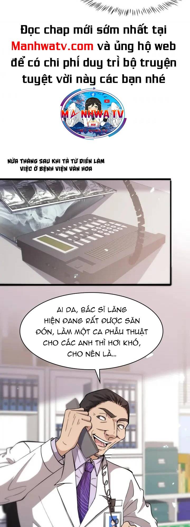 Đại Y Lăng Nhiên Chapter 120 - Trang 2