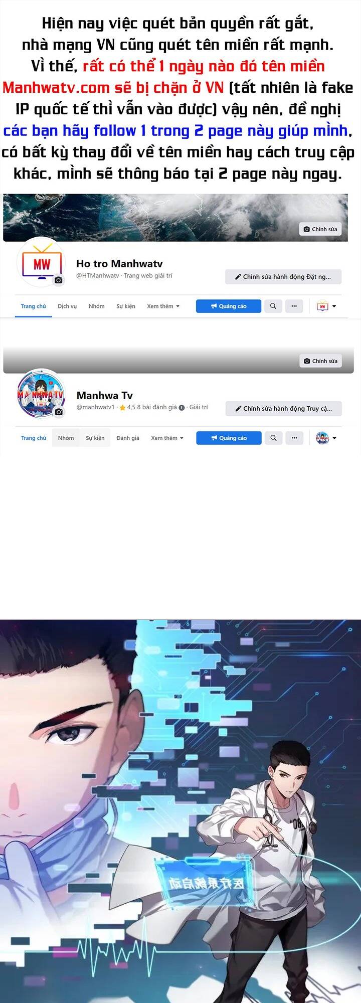 Đại Y Lăng Nhiên Chapter 121 - Trang 2