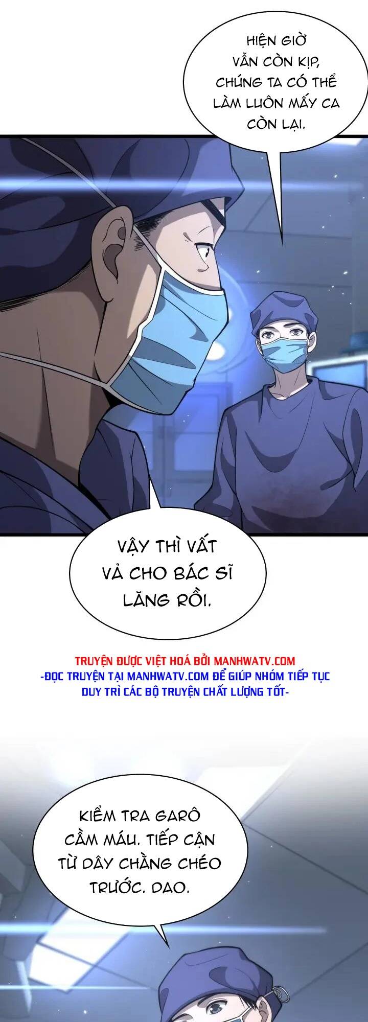 Đại Y Lăng Nhiên Chapter 121 - Trang 2