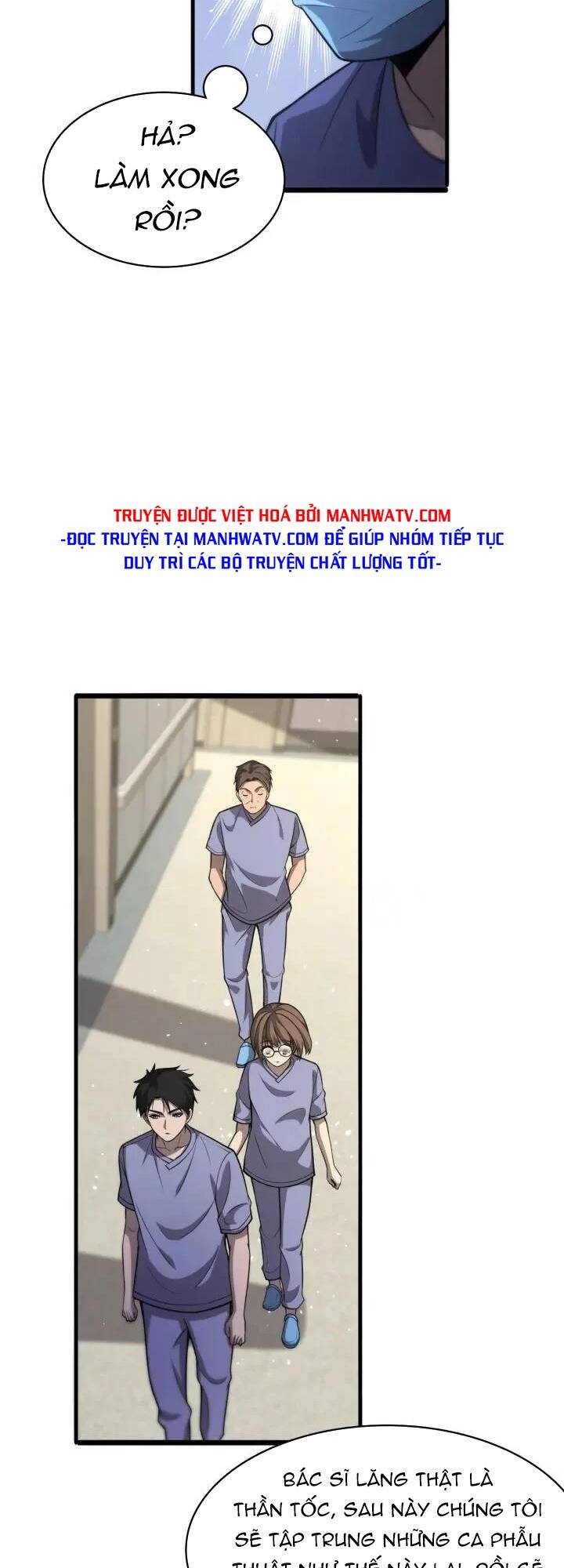 Đại Y Lăng Nhiên Chapter 121 - Trang 2