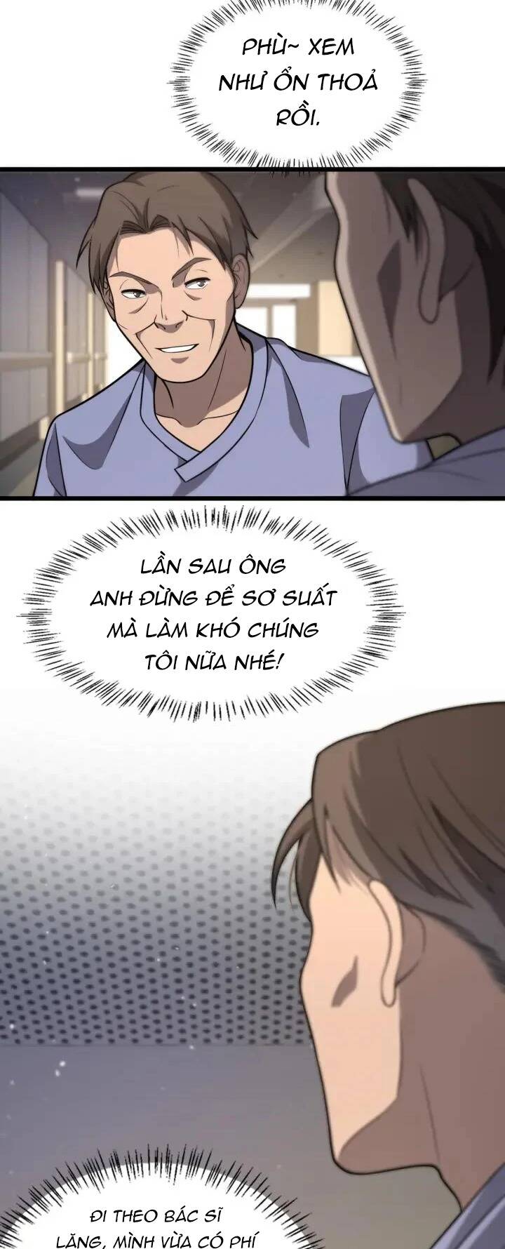 Đại Y Lăng Nhiên Chapter 121 - Trang 2