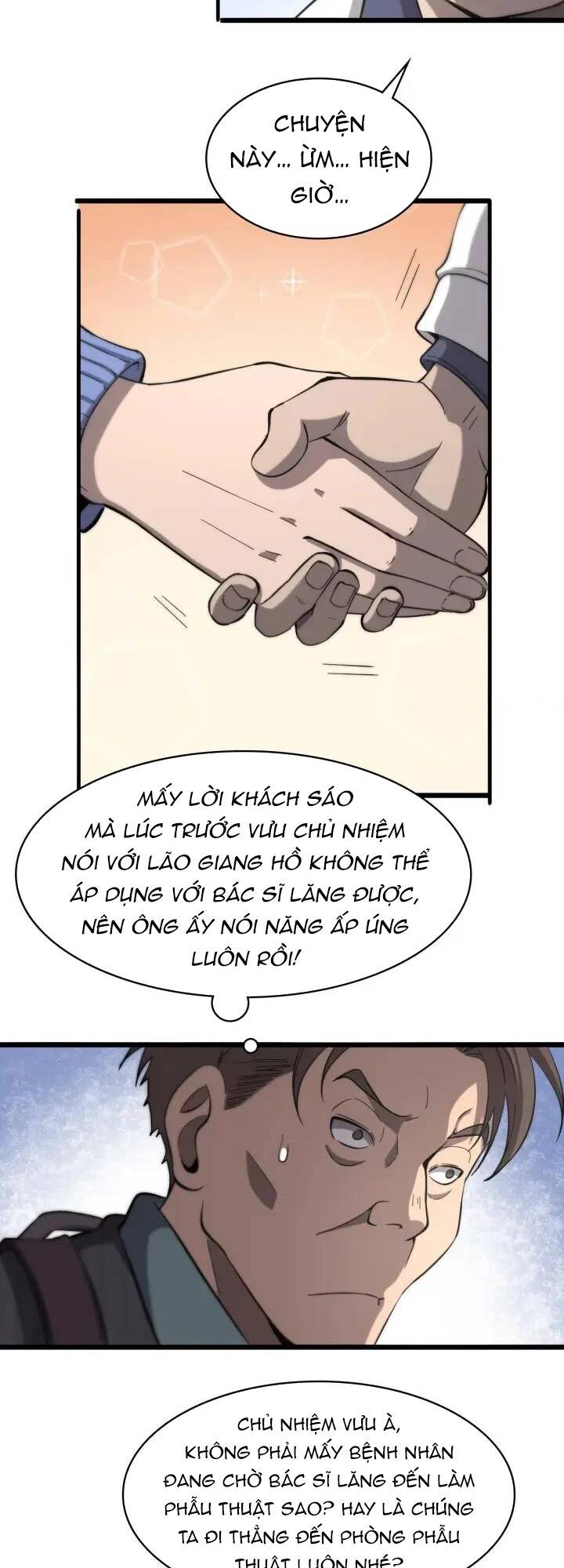 Đại Y Lăng Nhiên Chapter 121 - Trang 2