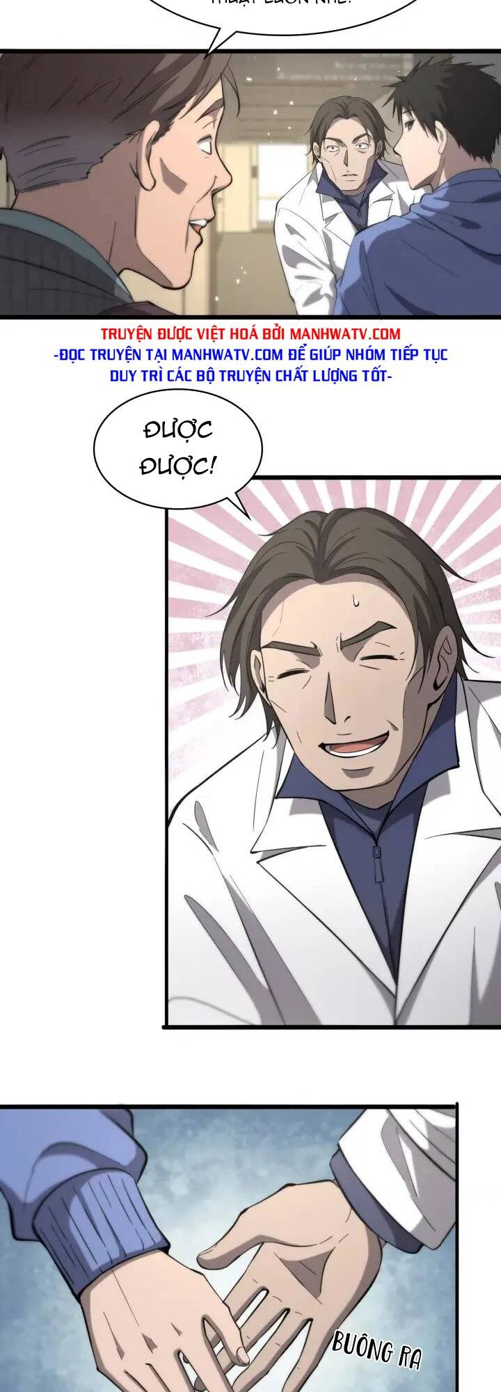 Đại Y Lăng Nhiên Chapter 121 - Trang 2