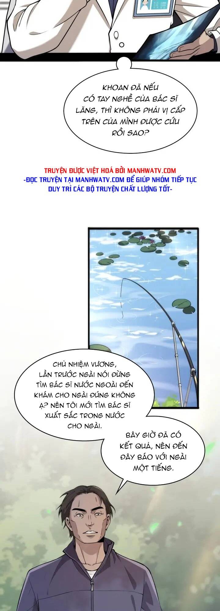 Đại Y Lăng Nhiên Chapter 122 - Trang 2