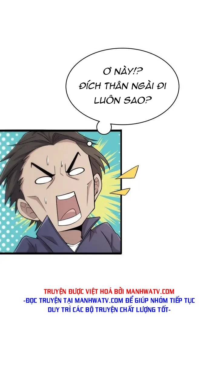 Đại Y Lăng Nhiên Chapter 122 - Trang 2