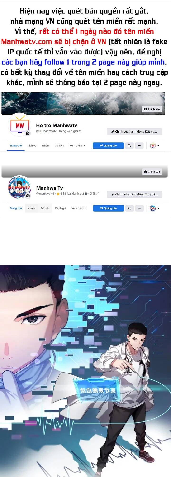 Đại Y Lăng Nhiên Chapter 123 - Trang 2