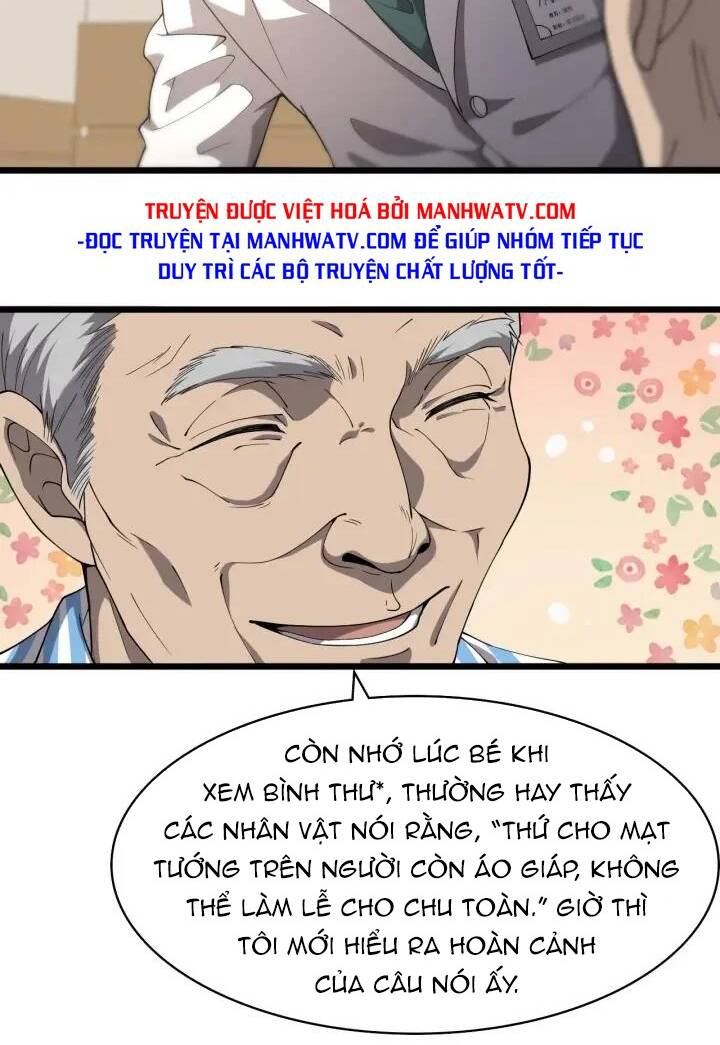 Đại Y Lăng Nhiên Chapter 123 - Trang 2