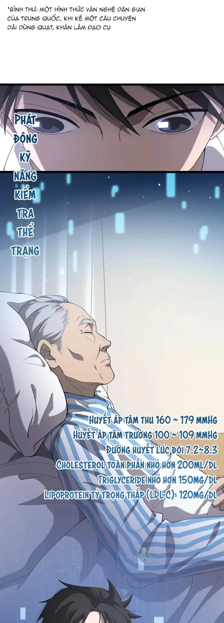 Đại Y Lăng Nhiên Chapter 123 - Trang 2