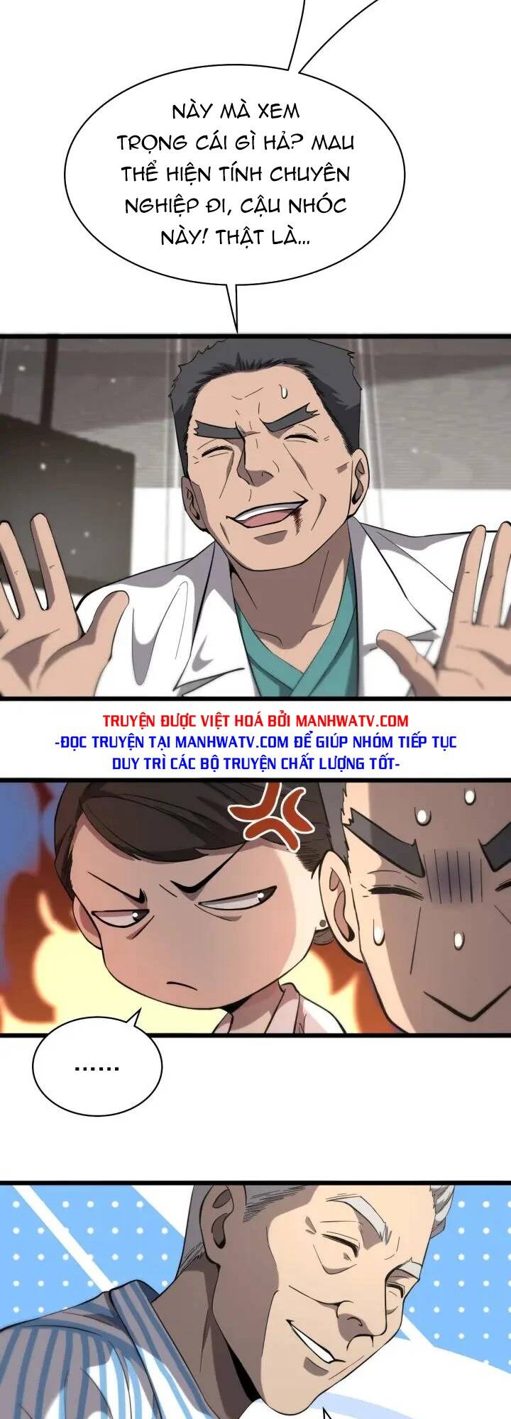 Đại Y Lăng Nhiên Chapter 123 - Trang 2