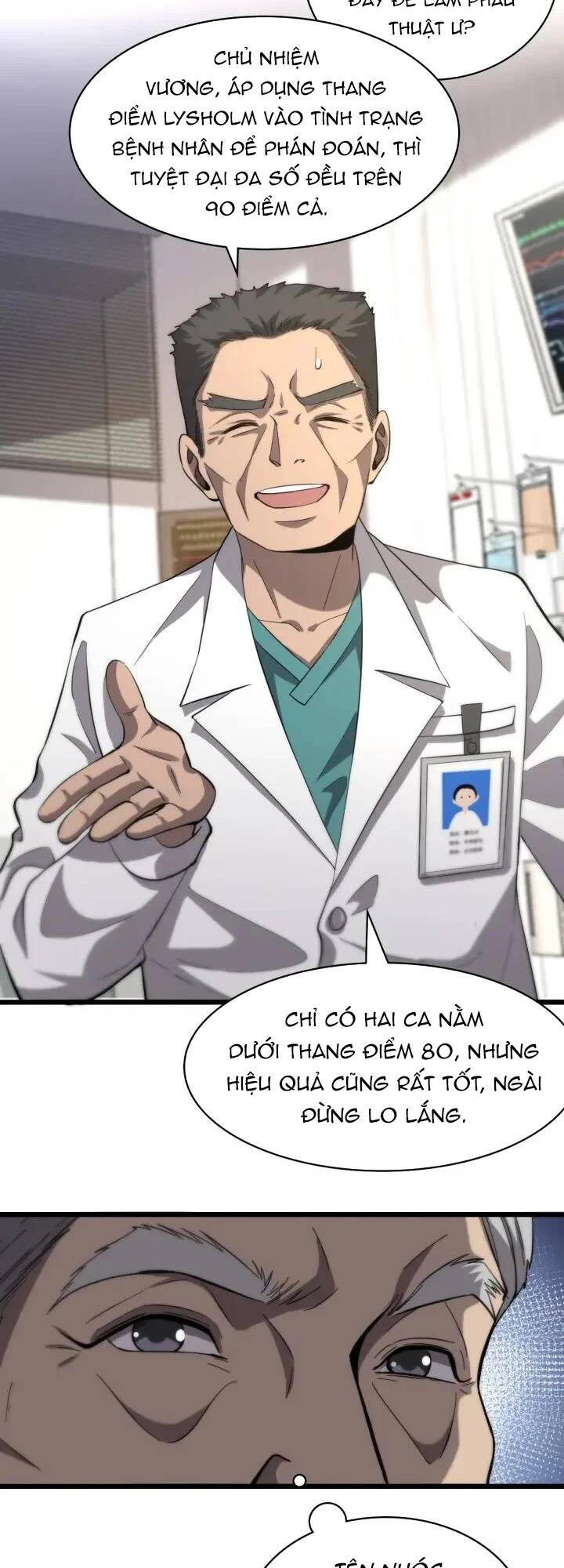 Đại Y Lăng Nhiên Chapter 123 - Trang 2