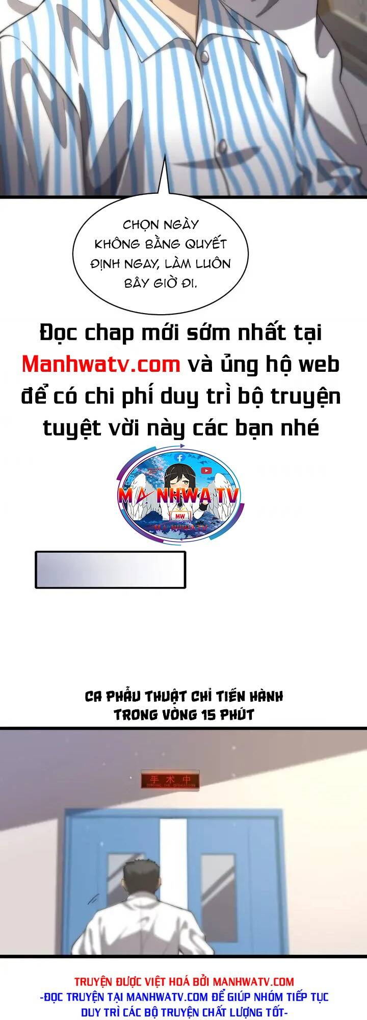 Đại Y Lăng Nhiên Chapter 123 - Trang 2