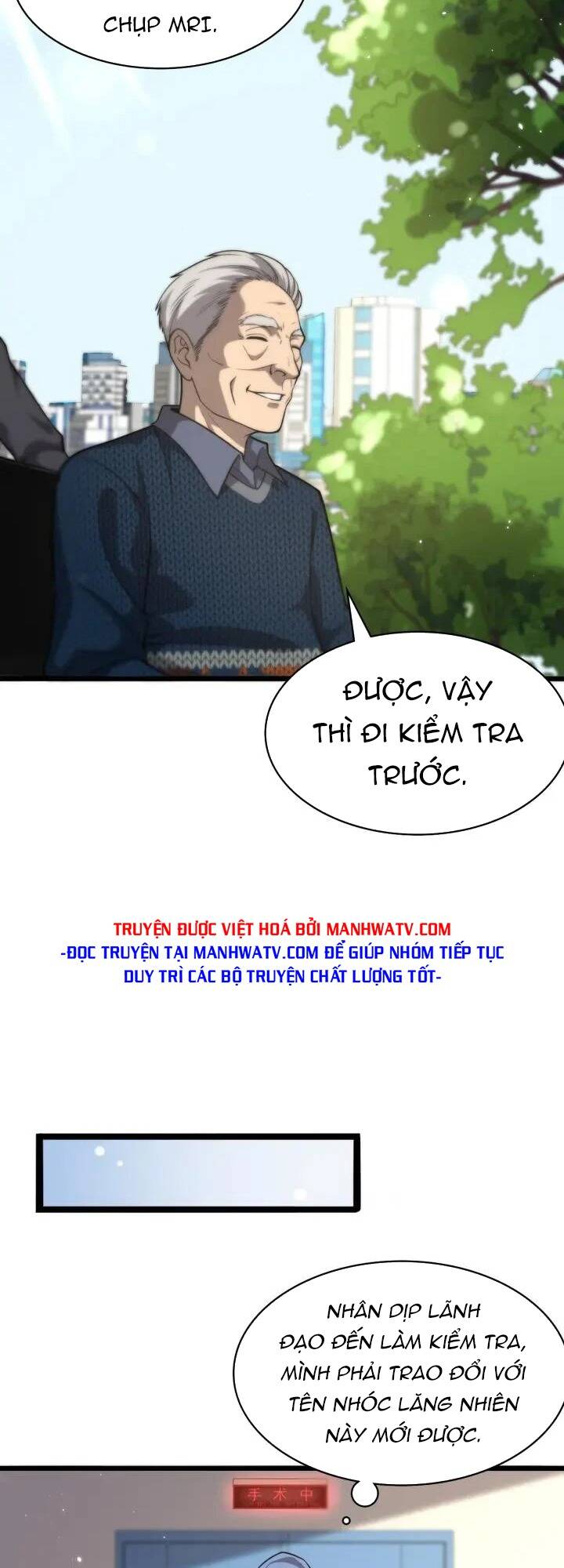 Đại Y Lăng Nhiên Chapter 123 - Trang 2