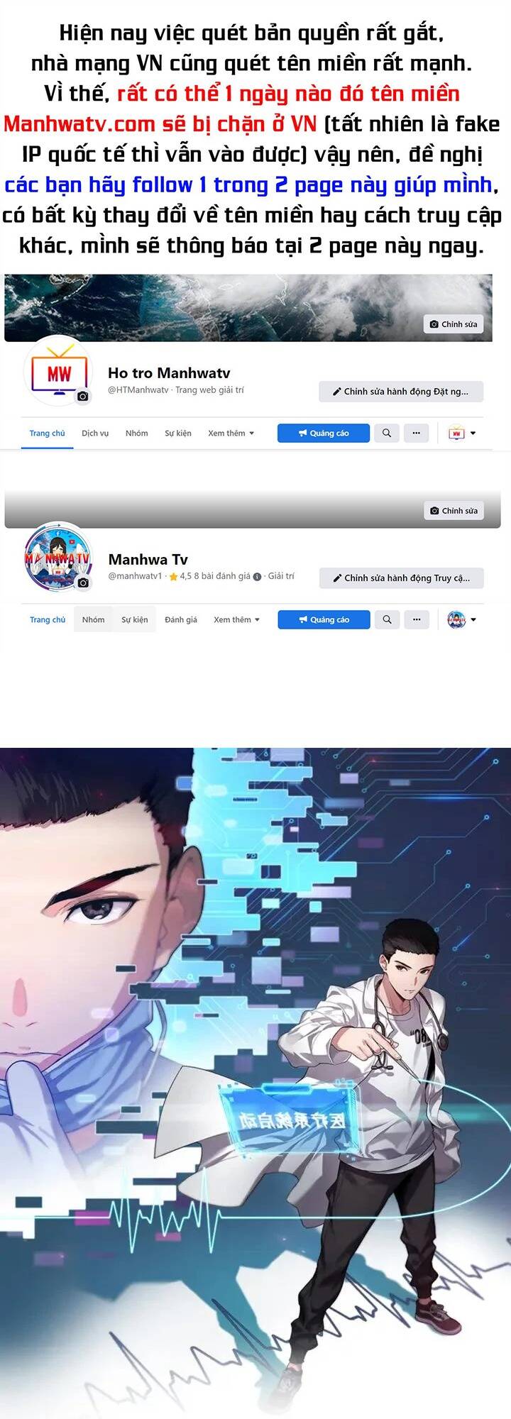 Đại Y Lăng Nhiên Chapter 124 - Trang 2