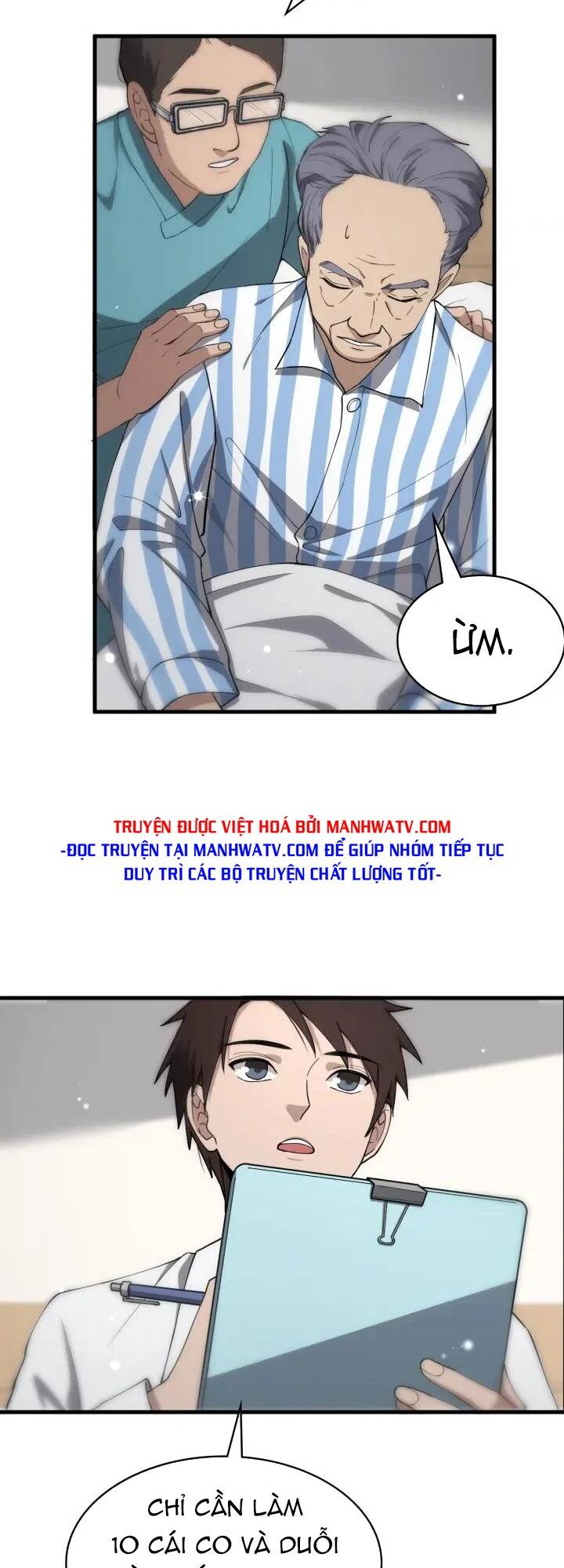 Đại Y Lăng Nhiên Chapter 124 - Trang 2