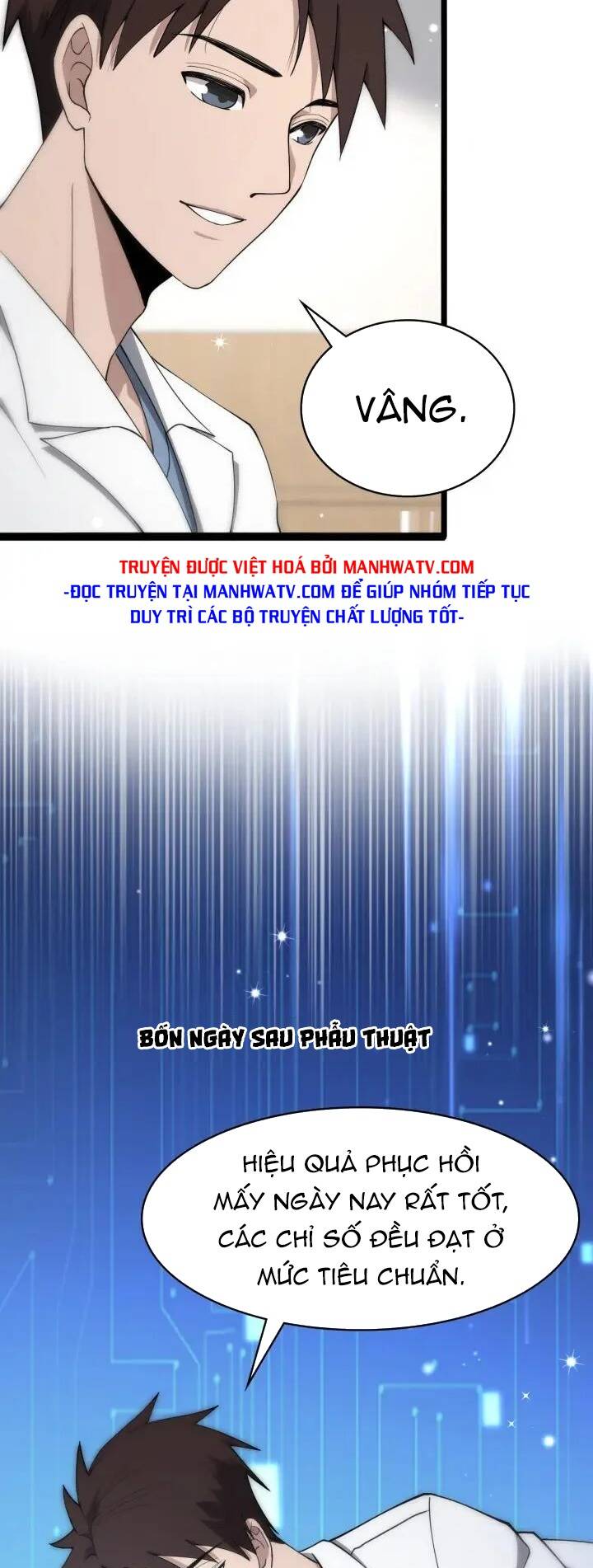 Đại Y Lăng Nhiên Chapter 124 - Trang 2