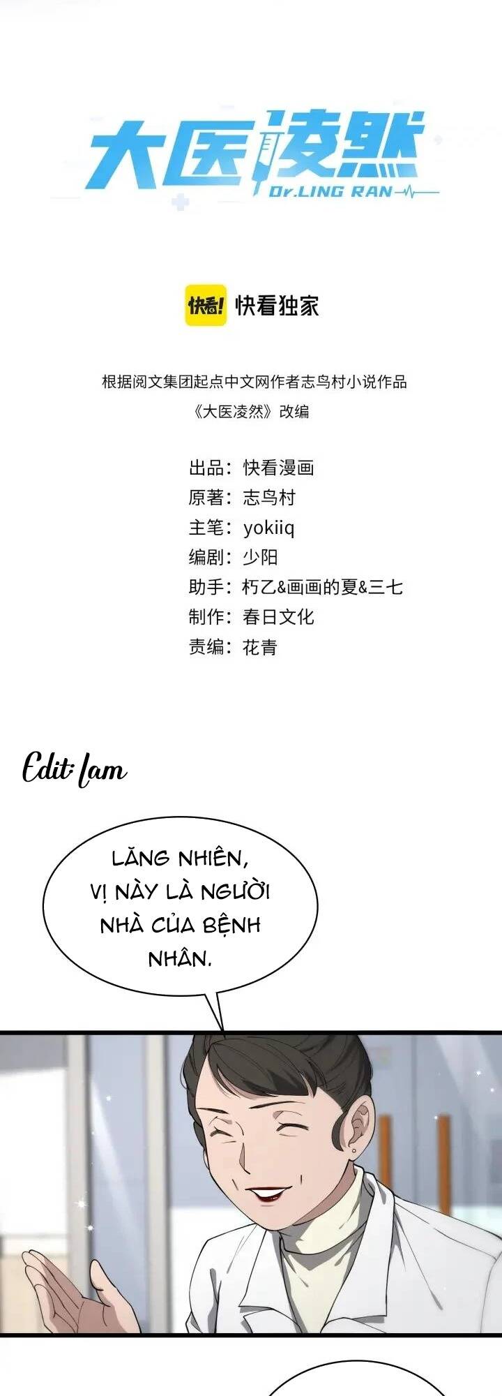 Đại Y Lăng Nhiên Chapter 124 - Trang 2