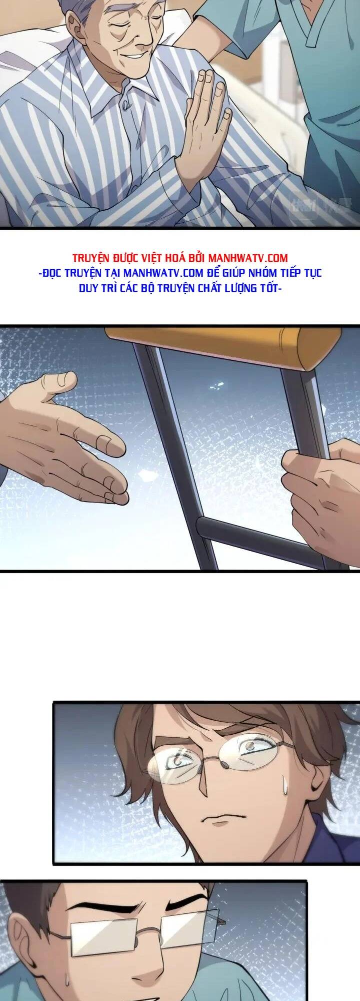 Đại Y Lăng Nhiên Chapter 124 - Trang 2