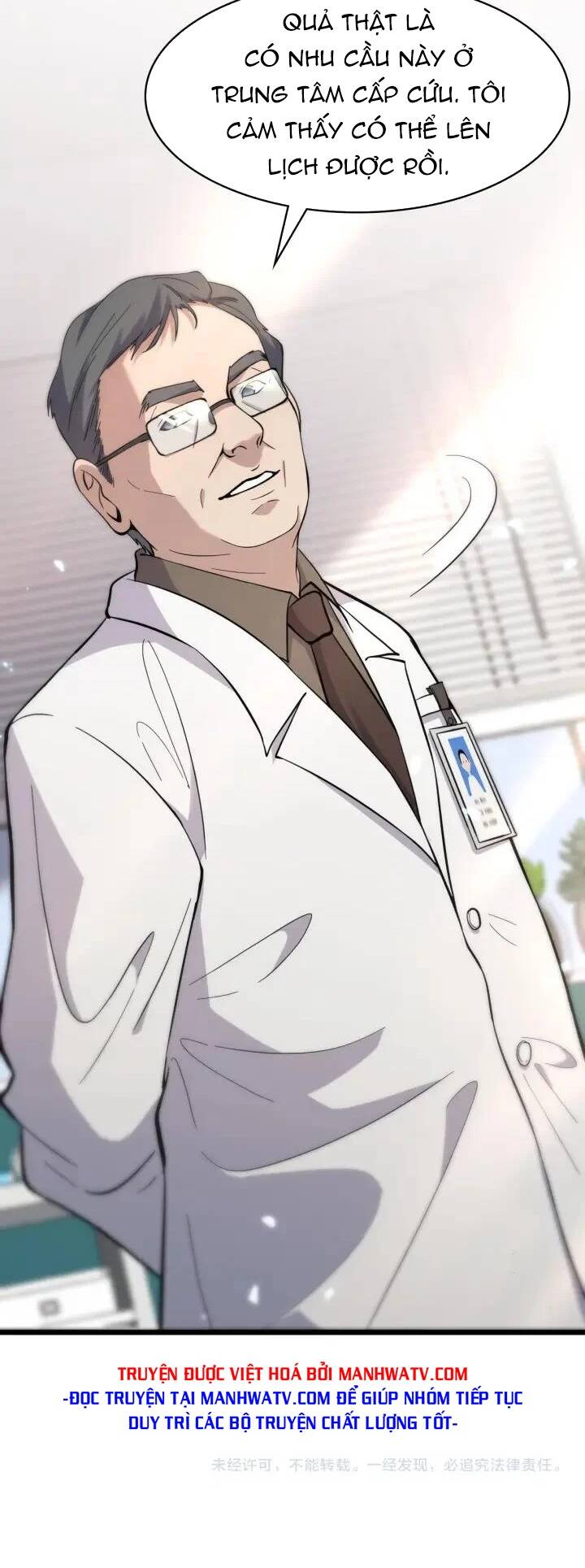 Đại Y Lăng Nhiên Chapter 124 - Trang 2