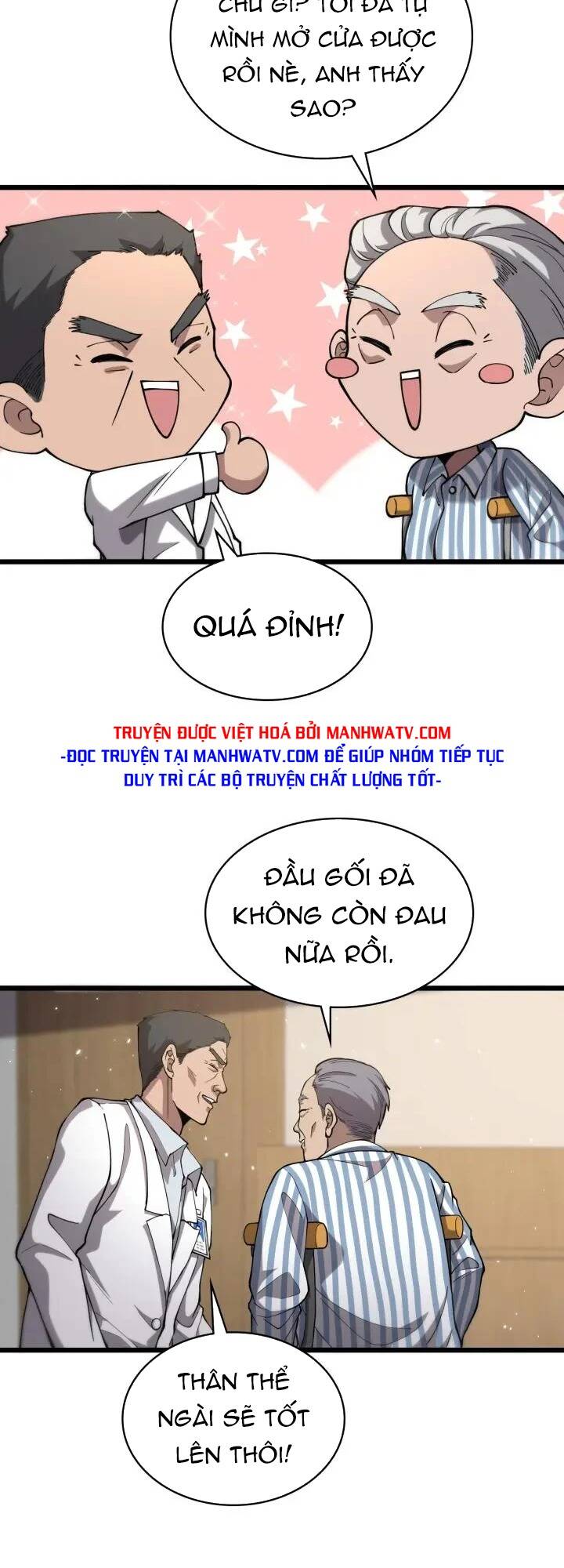 Đại Y Lăng Nhiên Chapter 125 - Trang 2