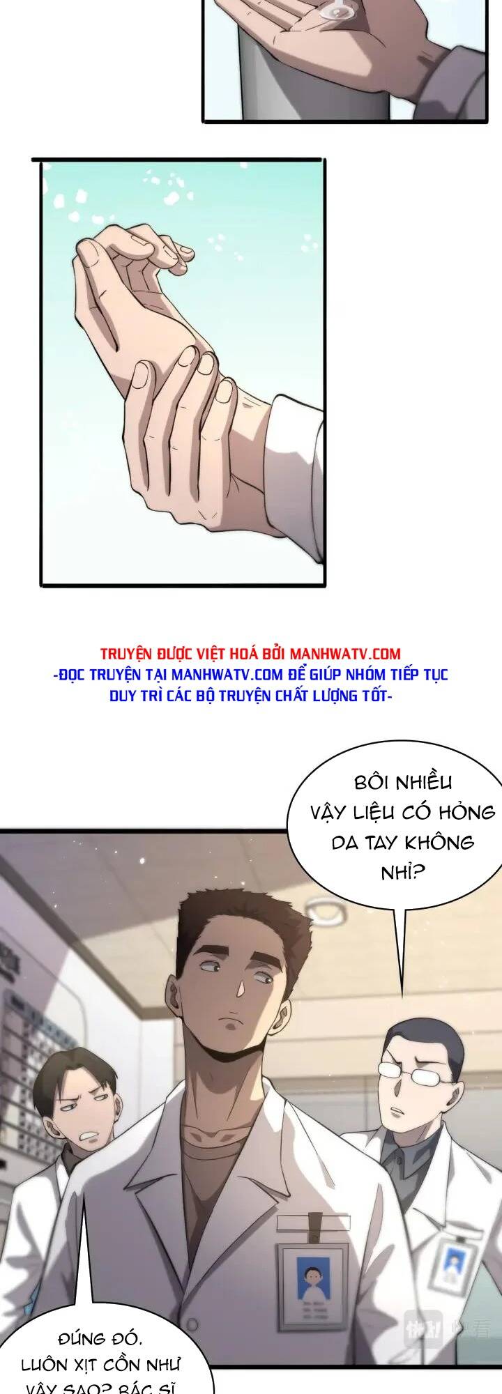 Đại Y Lăng Nhiên Chapter 125 - Trang 2