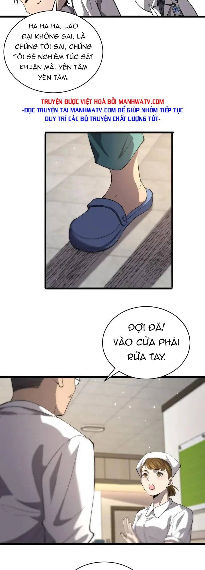 Đại Y Lăng Nhiên Chapter 125 - Trang 2