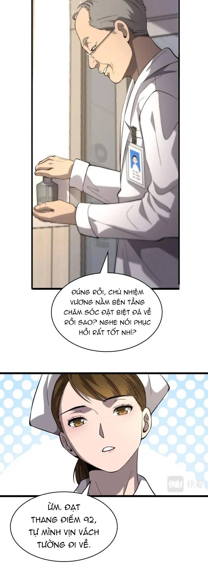 Đại Y Lăng Nhiên Chapter 125 - Trang 2